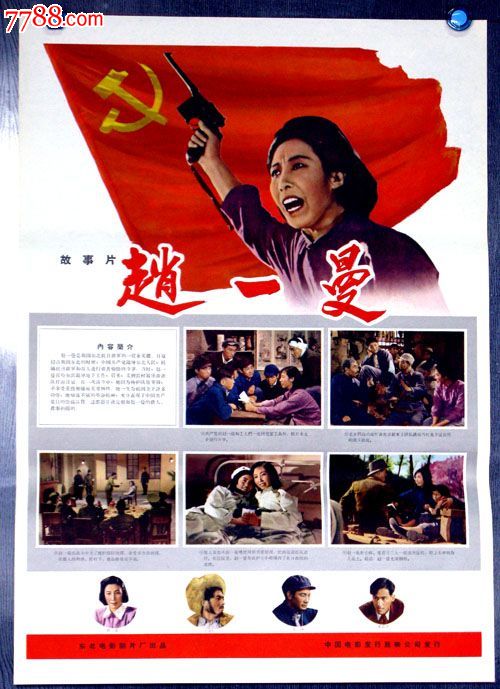 辽宁师范大学海华学院有学位证吗