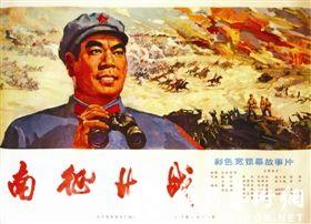 南澳大利亚州文凭毕业证怎么制作